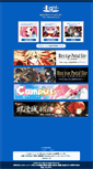 Mobile Screenshot of light.gr.jp